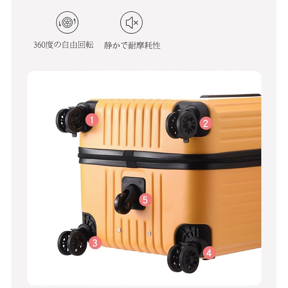 Amazon | [Xinzee] スーツケース キャリーケース 機内持ち込み